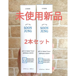 ETUDE HOUSE - 新品  エチュード Soon Jung スンジョントナー 化粧水  Etude