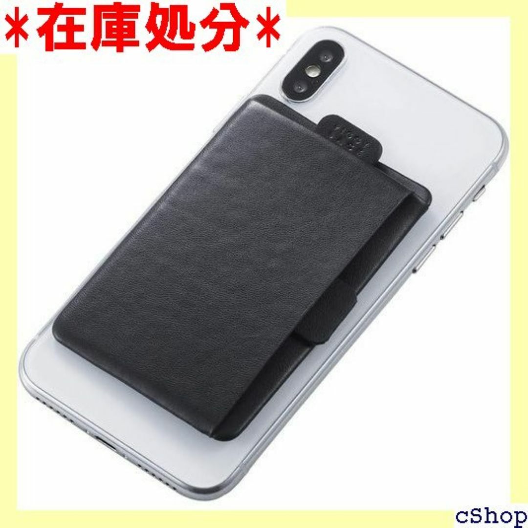 エレコム スマホ カードケース 背面 カード2枚収納 ブラ BPC2BK 126 スマホ/家電/カメラのスマホ/家電/カメラ その他(その他)の商品写真