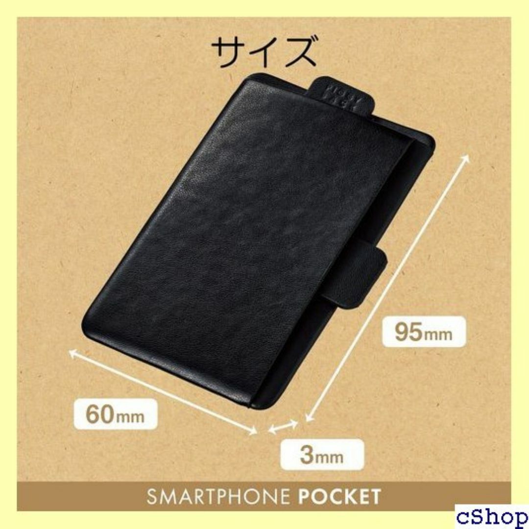 エレコム スマホ カードケース 背面 カード2枚収納 ブラ BPC2BK 126 スマホ/家電/カメラのスマホ/家電/カメラ その他(その他)の商品写真