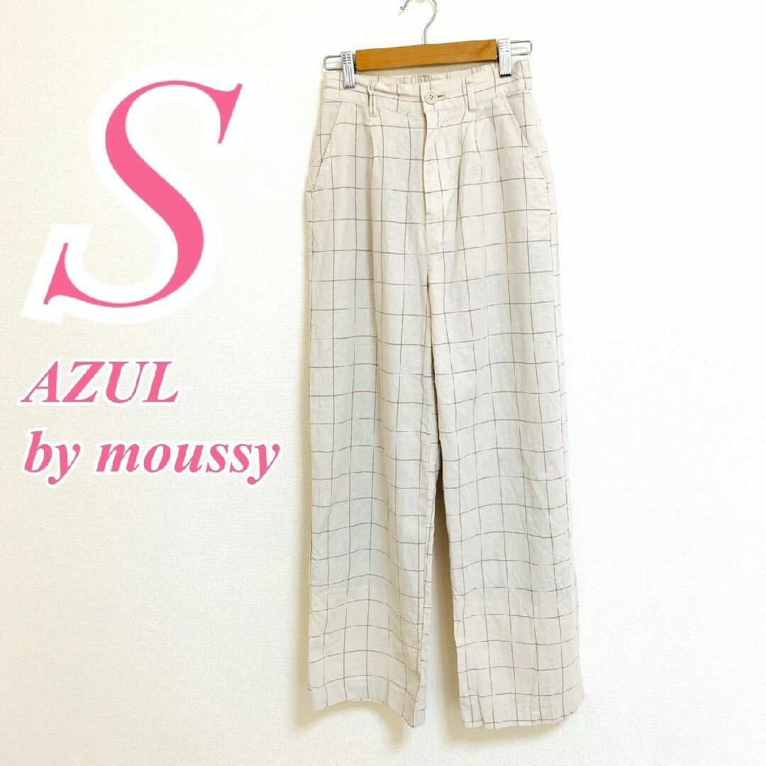 AZUL by moussy(アズールバイマウジー)のアズールバイマウジー　ワイドパンツ　S　ベージュ　ブラウン　チェック　ナチュラル レディースのパンツ(カジュアルパンツ)の商品写真