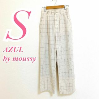 AZUL by moussy - アズールバイマウジー　ワイドパンツ　S　ベージュ　ブラウン　チェック　ナチュラル