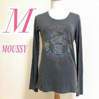 マウジー(moussy)のマウジー　長袖カットソー　M　グレー　ブルー　ブラウン　イエロー　プリント　綿(カットソー(長袖/七分))