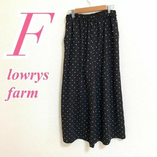 ローリーズファーム(LOWRYS FARM)のローリーズファーム　ワイドパンツ　F　ブラック　ホワイト　ドット　カジュアル(カジュアルパンツ)