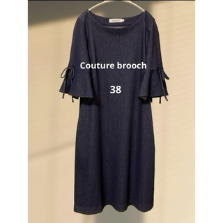 クチュールブローチ(Couture Brooch)のクチュールブローチ レディース  デニムワンピース 38(ひざ丈ワンピース)