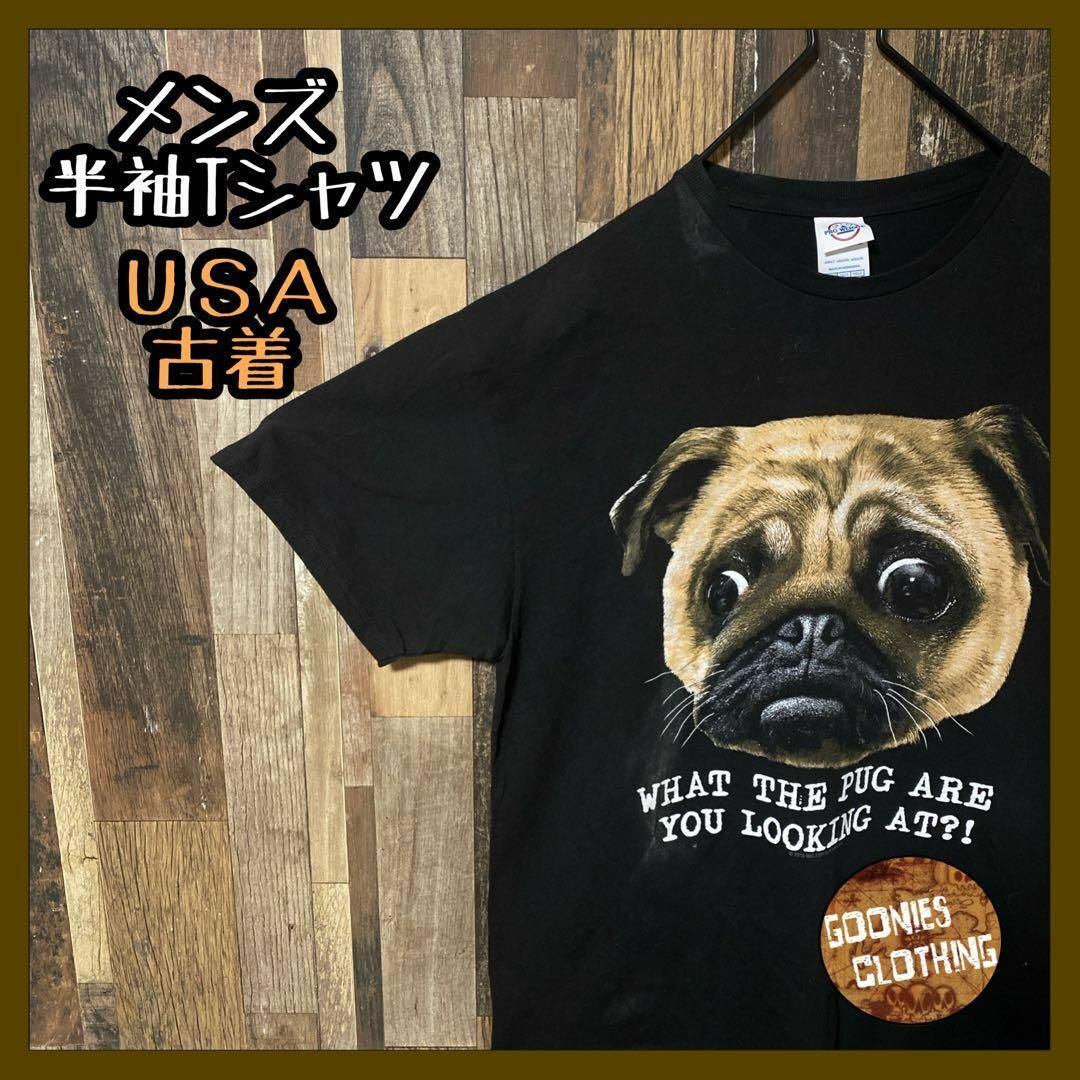 ブラック メンズ tシャツ L アニマル 犬 パグ プリント 古着 半袖 メンズのトップス(Tシャツ/カットソー(半袖/袖なし))の商品写真