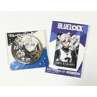 ハイキュー コレクション缶バッジ 第6弾 影山 日向 5個セット 未開封の ハイキュー コレクション缶バッジ 第6弾 影山 日向 5個セット 未開封の