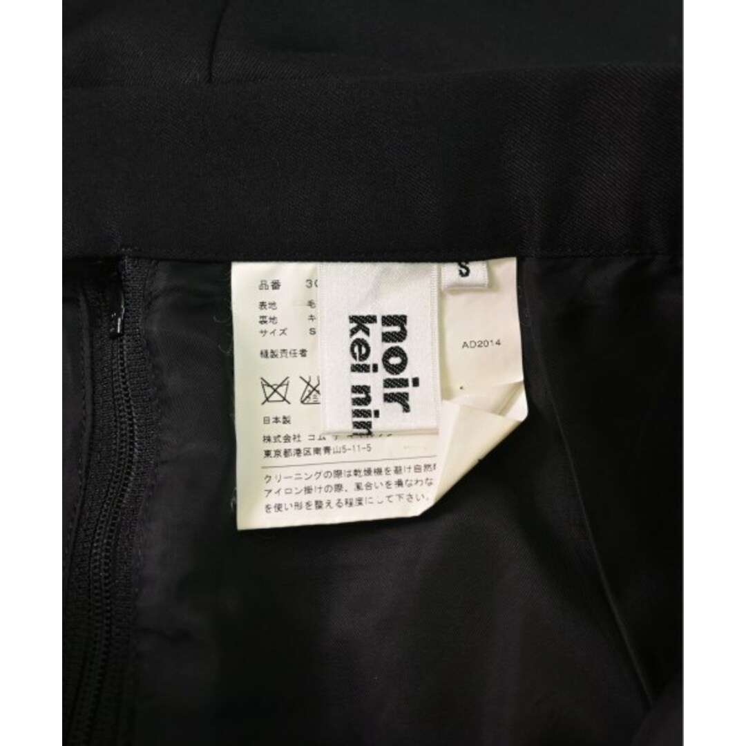 noir kei ninomiya(ノワールケイニノミヤ)のnoir kei ninomiya ひざ丈スカート S 黒 【古着】【中古】 レディースのスカート(ひざ丈スカート)の商品写真