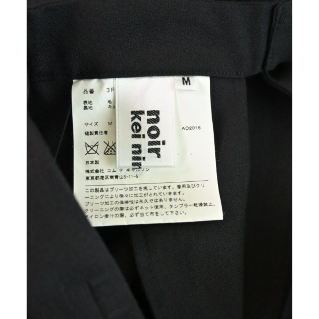 noir kei ninomiya(ノワールケイニノミヤ)のnoir kei ninomiya ひざ丈スカート M 黒 【古着】【中古】 レディースのスカート(ひざ丈スカート)の商品写真