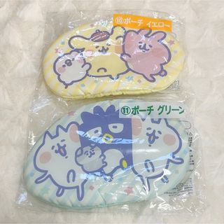 サンリオ(サンリオ)のカナヘイ   サンリオ   当たりくじ   ポーチセット(キャラクターグッズ)