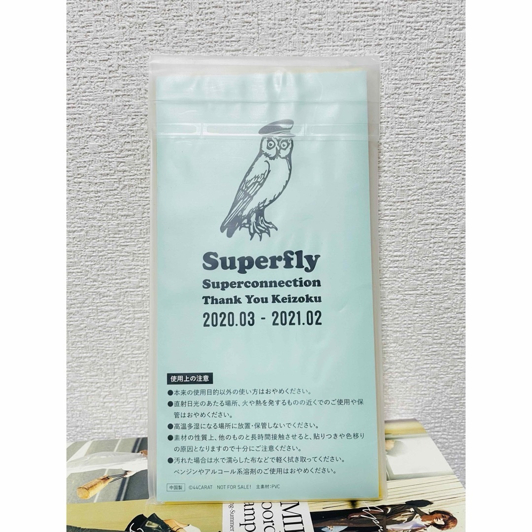 【未開封・未使用品】Superfly パスポートケース エンタメ/ホビーのタレントグッズ(ミュージシャン)の商品写真