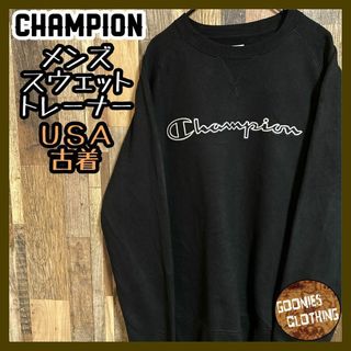 チャンピオン(Champion)のチャンピオン トレーナー スウェット ロゴ ブラック M プルオーバー US古着(スウェット)