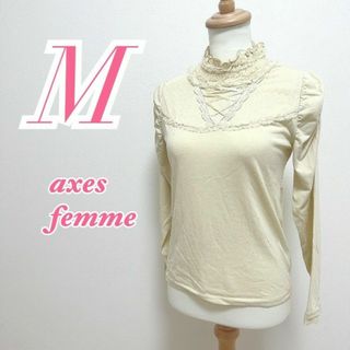 アクシーズファム(axes femme)のaxes femme　アクシーズファム　長袖トップス　キレイめコーデ(カットソー(長袖/七分))