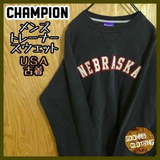 チャンピオン ネブラスカ トレーナー USA古着 90s ブラック 長袖 メンズ(スウェット)