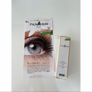 正規品 まつ毛美容液 NUVEGA ラッシュRセラム 1ml(まつ毛美容液)