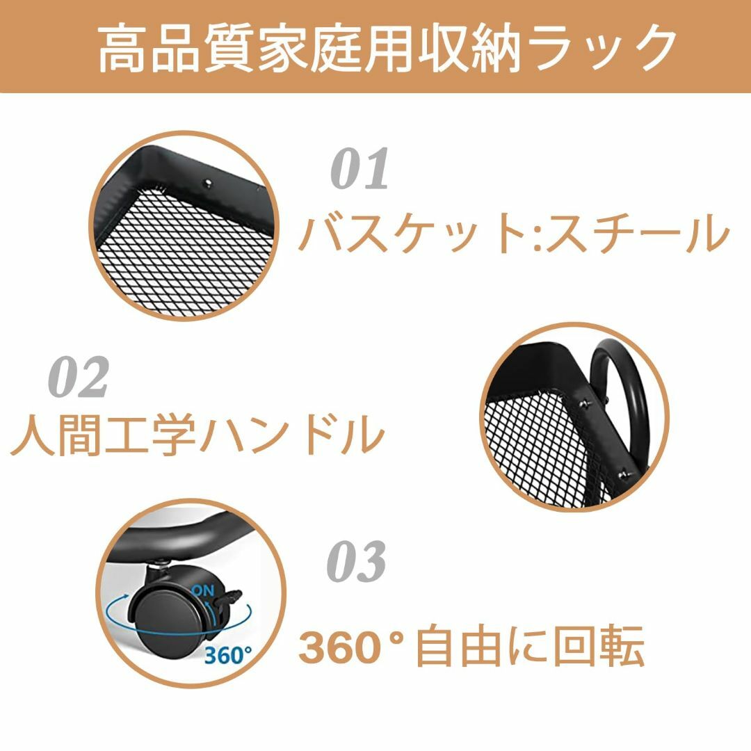 【色:ブラック】Melody House キッチンワゴン 2段 キッチン ワゴン インテリア/住まい/日用品のキッチン/食器(その他)の商品写真