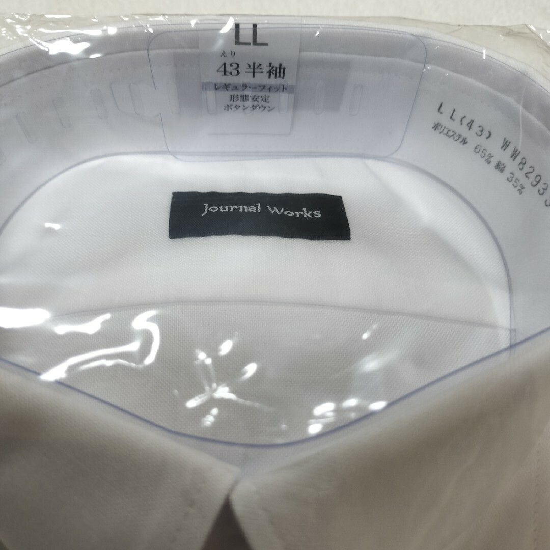 AOKI(アオキ)の新品未使用 ボタンダウンシャツ メンズのトップス(シャツ)の商品写真