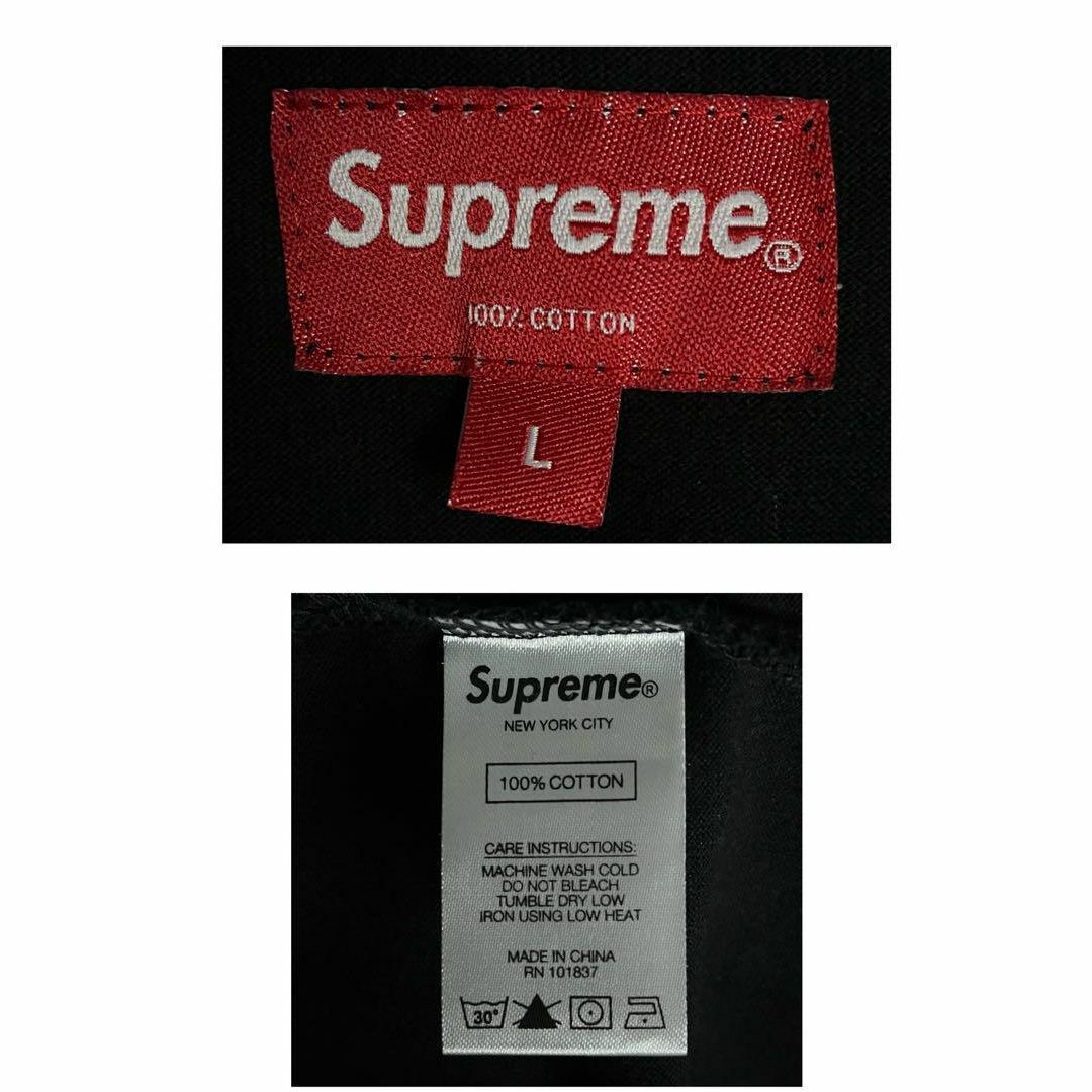 Supreme(シュプリーム)の美品　希少デザイン】シュプリーム☆Sロゴ定番カラーポケットTシャツ その他のその他(その他)の商品写真