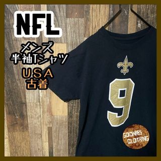 プリント NFL スポーツ 9 M メンズ ブラック tシャツ 半袖 古着(Tシャツ/カットソー(半袖/袖なし))