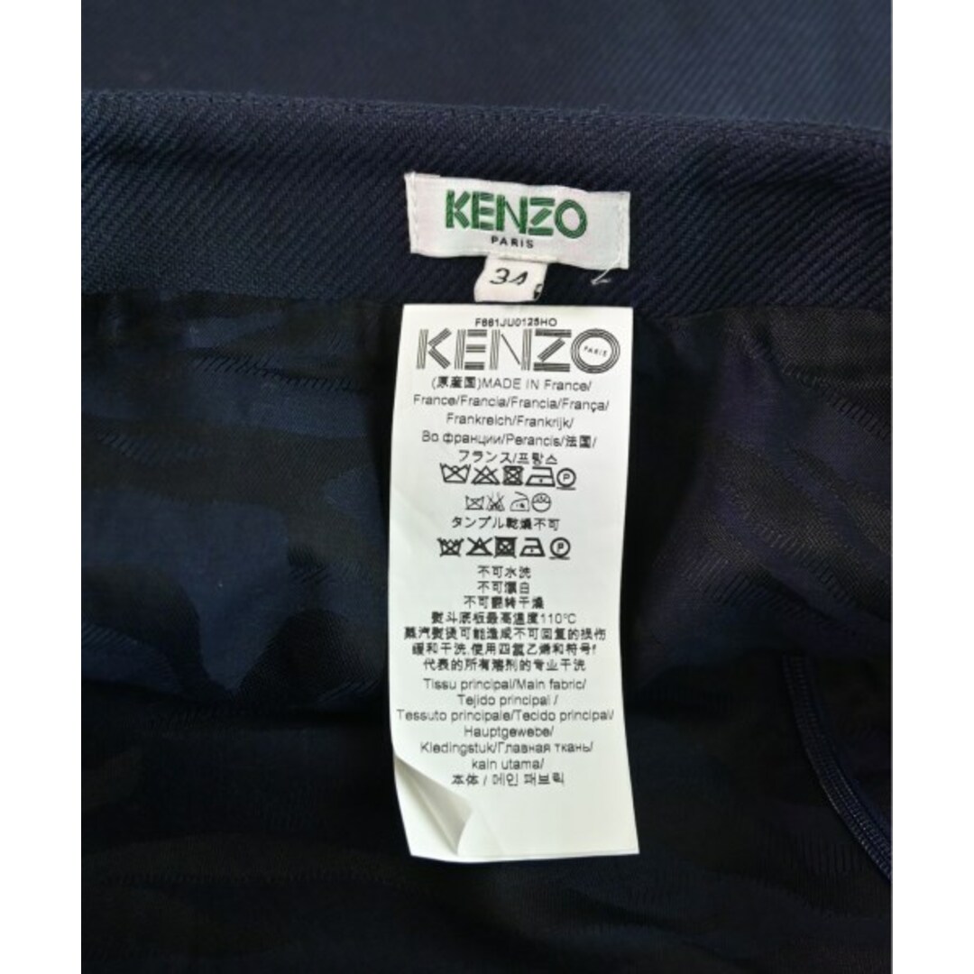 KENZO(ケンゾー)のKENZO ケンゾー ひざ丈スカート 34(XS位) 紺 【古着】【中古】 レディースのスカート(ひざ丈スカート)の商品写真