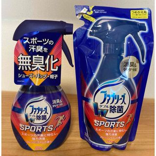 ピーアンドジー(P&G)のファブリーズ(日用品/生活雑貨)