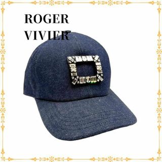 ロジェヴィヴィエ(ROGER VIVIER)の【美品】ロジェ ヴィヴィエ スケート ラインストーン キャップ(キャップ)