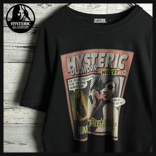 ヒステリックグラマー(HYSTERIC GLAMOUR)の【希少デザイン】ヒステリックグラマー☆ センター ビッグ ロゴ入り半袖Tシャツ(その他)