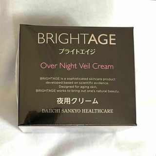 アンラーヴ アン化粧品 ホットクリームの通販 by naa's shop|ラクマ アンラーヴ アン化粧品 ホットクリームの通販 by naa's shop|ラクマ