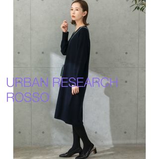 アーバンリサーチロッソ(URBAN RESEARCH ROSSO)のURBAN RESEARCH ROSSO  Vネックニットワンピース(ロングワンピース/マキシワンピース)