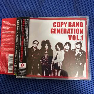 COPY　BAND　GENERATION　VOL．1(ポップス/ロック(邦楽))