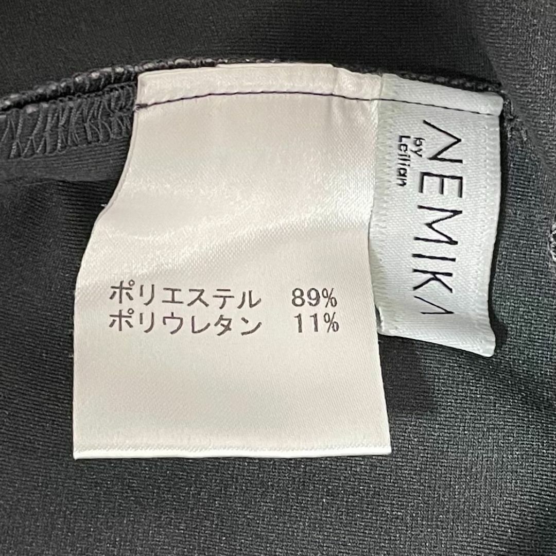leilian(レリアン)のNEMIKA ネミカ テーパードパンツ ウエストゴム ストライプ 日本製 レディースのパンツ(カジュアルパンツ)の商品写真