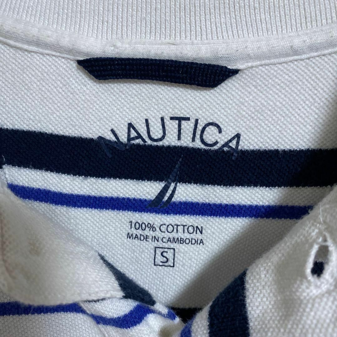 NAUTICA(ノーティカ)のノーティカ 半袖 ポロシャツ ロゴ ボーダー 白 黒 青USA古着 90s メンズのトップス(ポロシャツ)の商品写真