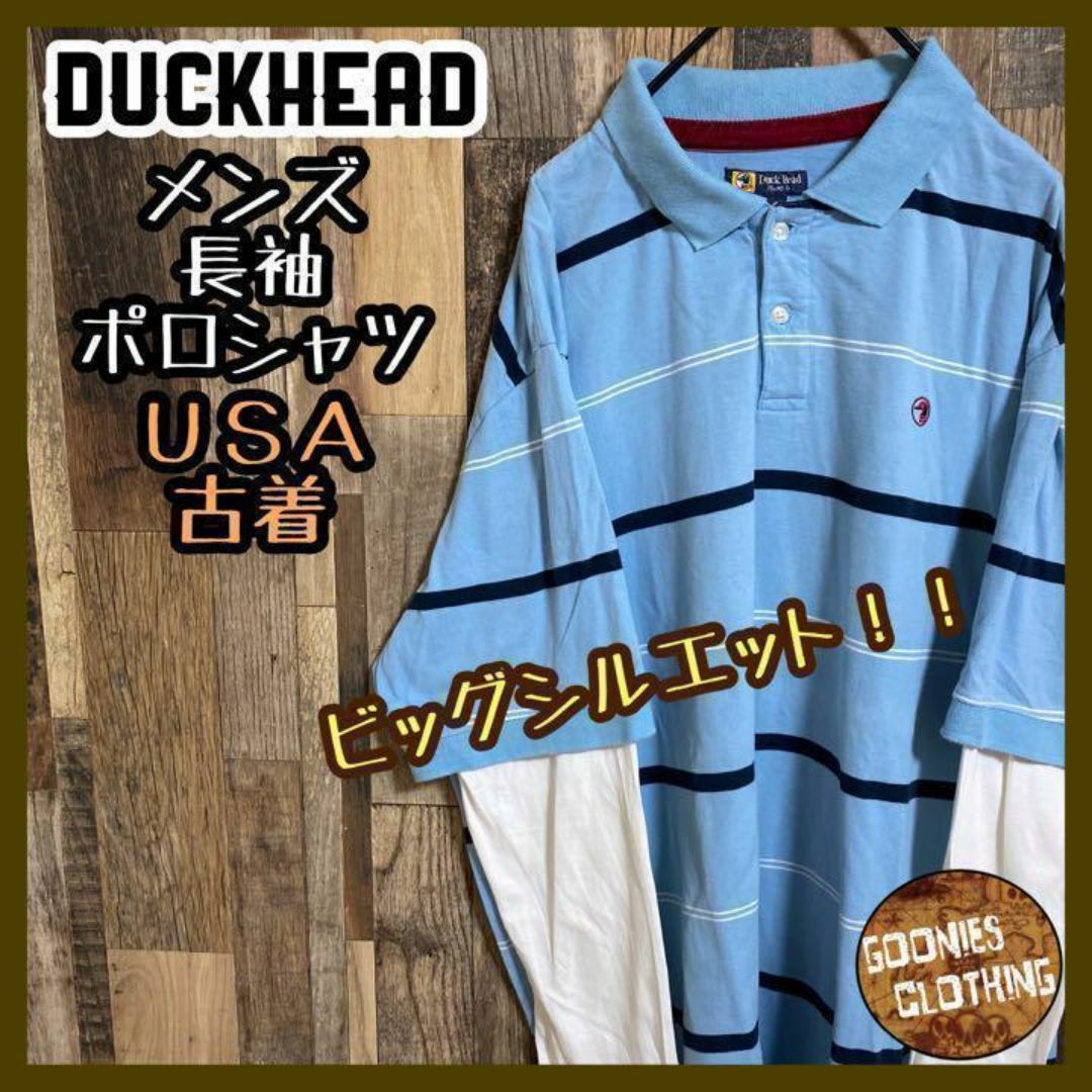 duckhead ロゴ ブルー UNC レイヤード 重ね着 US古着 ポロシャツ メンズのトップス(ポロシャツ)の商品写真