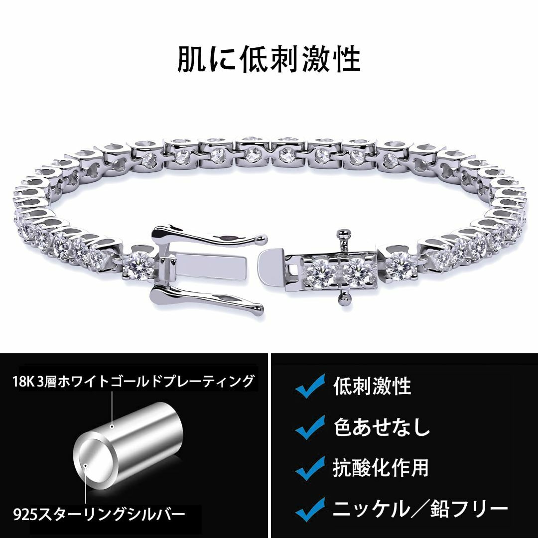 [Ｃｈｉｃｆｌａｒｅ] 女性用モアサナイト/サファイア テニス ブレスレット、9 レディースのアクセサリー(その他)の商品写真