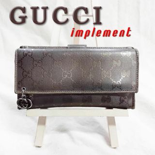 グッチ(Gucci)の箱付き グッチ GUCCI インプリメ 長財布 Wホック インターロッキング(財布)