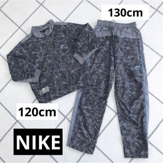 ナイキ(NIKE)のNIKE ウィンドブレーカー　上下セット　130 120 セットアップ　総柄(ジャケット/上着)