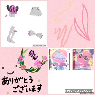 タカラトミーアーツ(T-ARTS)のもち麦様　専用(その他)