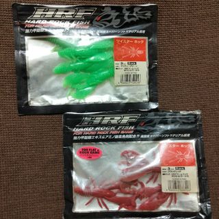 ダイワ(DAIWA)のダイワ　ツイスターホッグ　3インチ　ワーム　フィッシング　釣り　ルアー　擬似餌さ(ルアー用品)