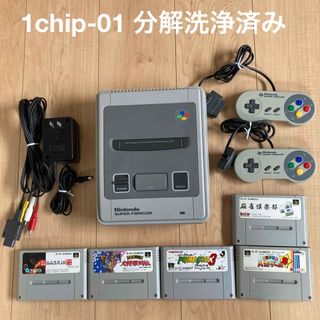 スーパーファミコン(スーパーファミコン)の【1chip-01】スーパーファミコン本体とソフト5本セット(家庭用ゲーム機本体)