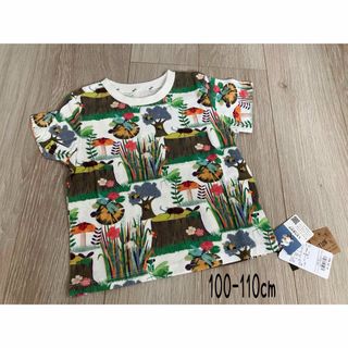 インセクトコレクション(INSECT　COLLECTION)のInsect Collection 昆虫ピクニックTシャツM 105cm(Tシャツ/カットソー)