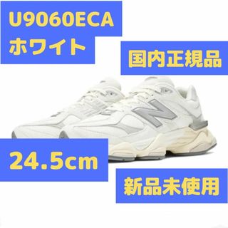 U9060 ECA 24.5cm ホワイト ニューバランス(スニーカー)