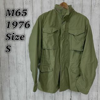 ミリタリー(MILITARY)のＭ65フィールドジャケット　サイズＳ　緑グリーン　米軍放出実物本物メンズ　古着.(ミリタリージャケット)