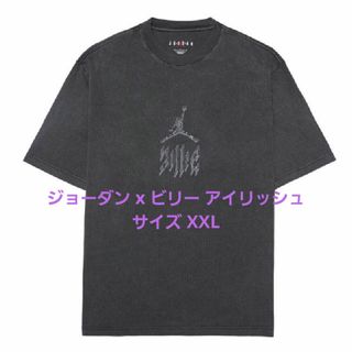 ジョーダン(Jordan Brand（NIKE）)のジョーダン x ビリー アイリッシュ ウィメンズ Tシャツ  チャコール XXL(Tシャツ/カットソー(半袖/袖なし))