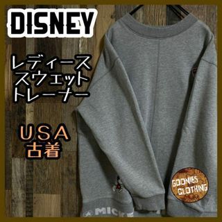 レディース Disney トレーナー L 灰色 古着 長袖 スウェット(その他)