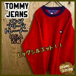 トミー ジーンズ フリース トレーナー 赤 メンズ ロゴ USA古着 90s(その他)