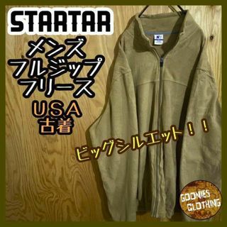 スターター ベージュ フリース フルジップ US古着 90s 長袖 XL メンズ(その他)