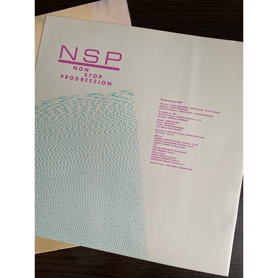 NSP「瞬」レコード エンタメ/ホビーのCD(ポップス/ロック(邦楽))の商品写真