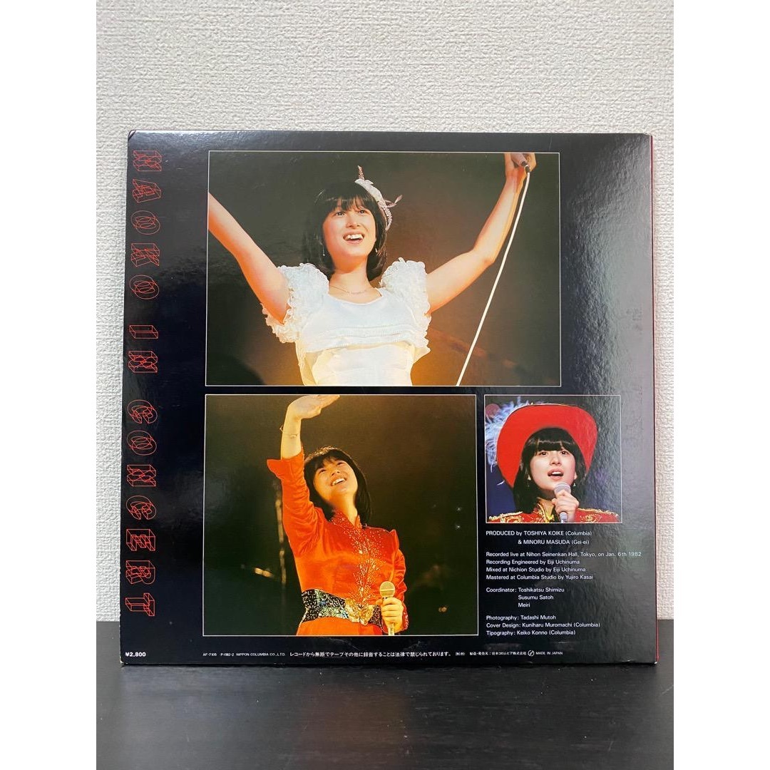 河合奈保子「カナリー・コンサートPart2」レコード（未検品） エンタメ/ホビーのCD(ポップス/ロック(邦楽))の商品写真