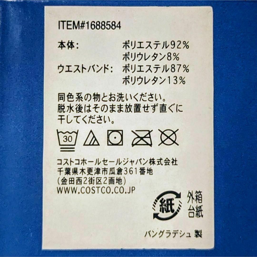 Calvin Klein(カルバンクライン)の【新品・未開封】カルバンクライン マイクロメッシュ ボクサーパンツ 3枚 M 黒 メンズのアンダーウェア(ボクサーパンツ)の商品写真