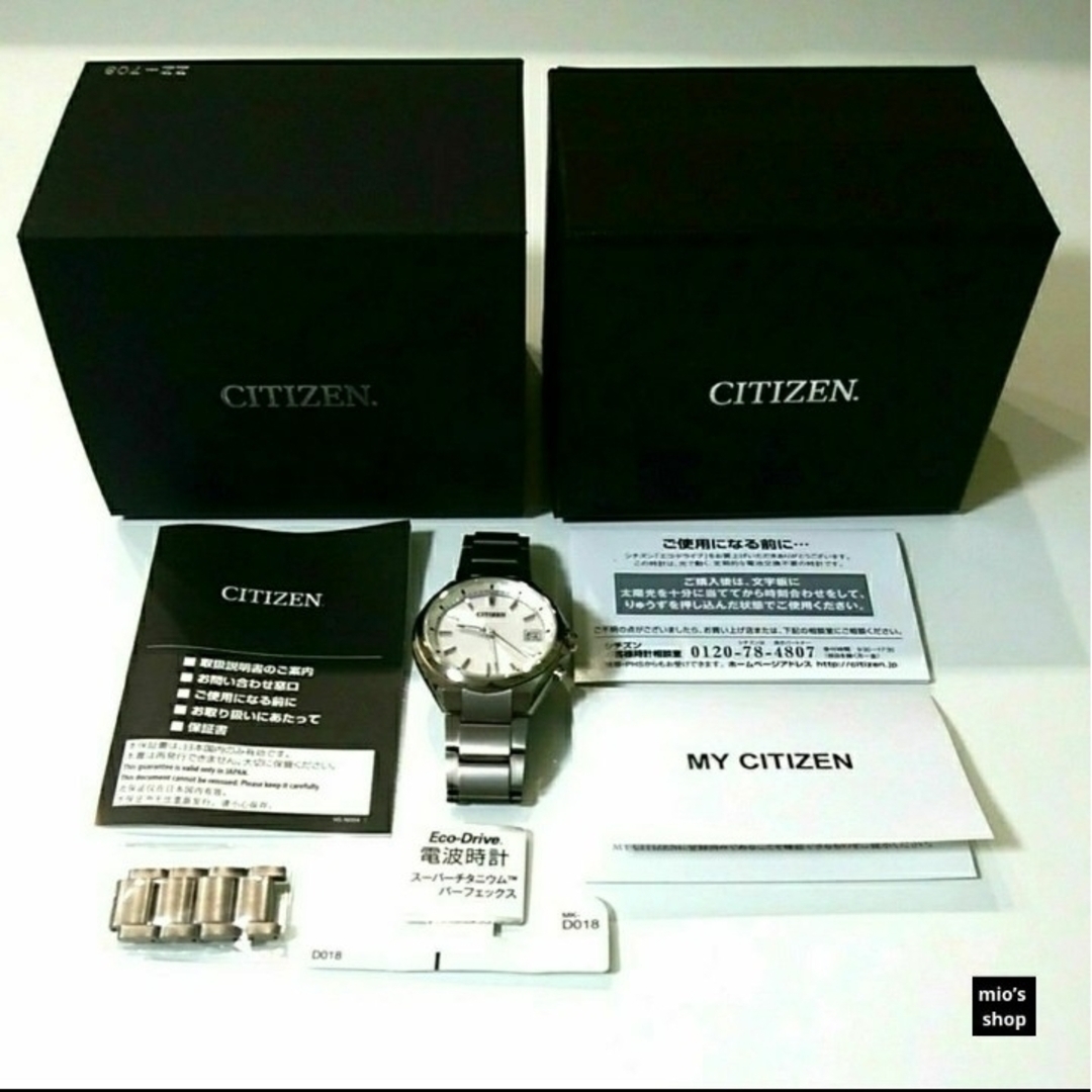 CITIZEN(シチズン)の⊿CITIZEN  ATTESA  CB1120-50A  白文字盤 メンズの時計(腕時計(アナログ))の商品写真