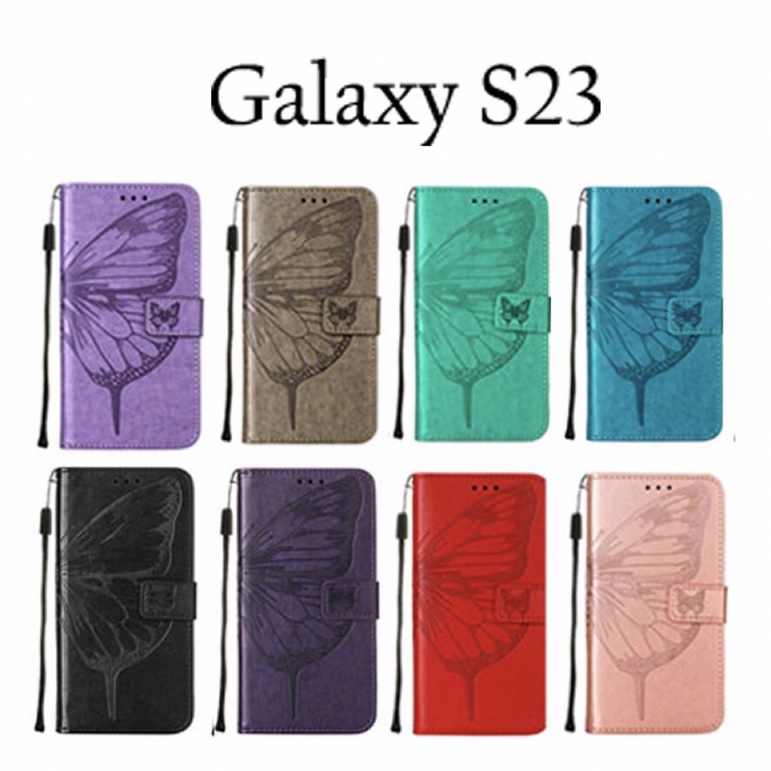 Galaxy S23ケース  ギャラクシーs23ケース 蝶柄 GY スマホ/家電/カメラのスマホアクセサリー(Androidケース)の商品写真